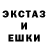 Alpha PVP кристаллы dzhimbo