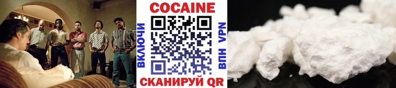 Кокаин Колумбийский  гидра рабочий сайт  Малая Вишера 