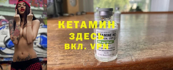 мескалин Богданович