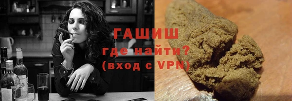 мескалин Богданович
