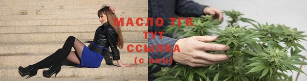 мескалин Богданович