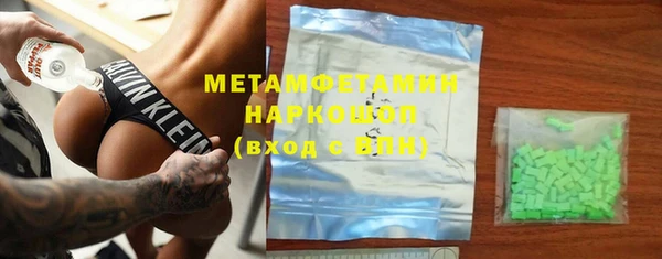 мескалин Богданович
