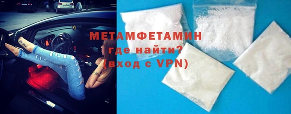 дмт Богородицк