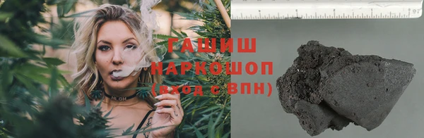 скорость Богородск