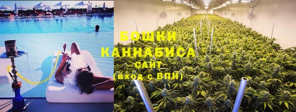 герыч Белоозёрский