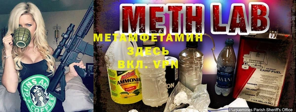 дмт Богородицк