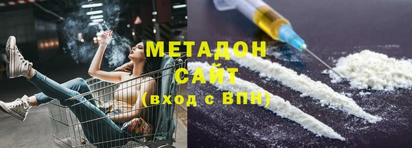 скорость Богородск