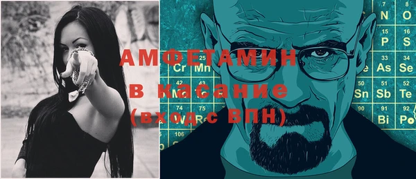 дмт Богородицк