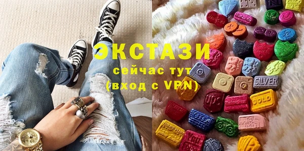 скорость Богородск