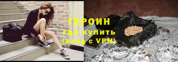 мескалин Богданович