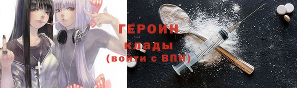 дмт Богородицк