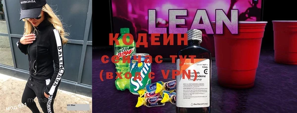 мескалин Богданович