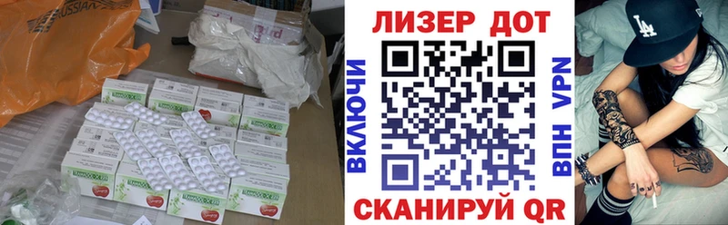 купить наркотики сайты  kraken вход  ЛСД экстази кислота  Малая Вишера 