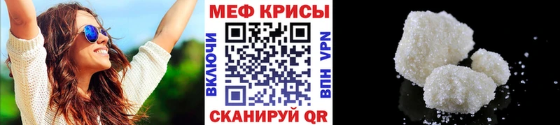 МЯУ-МЯУ VHQ  Малая Вишера 